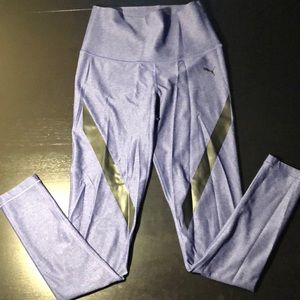 Puma active full length pants